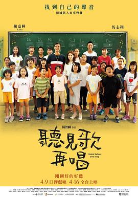 亚洲国产欧美在线人成北岛玲