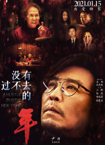 男人天堂怡红院